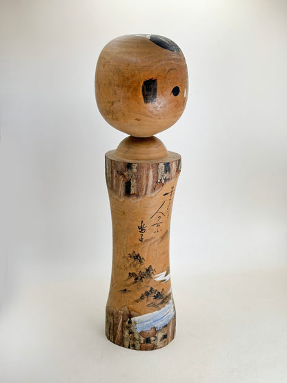 K30037 - Kokeshi Omiyage de Naruko Onsen 鳴子