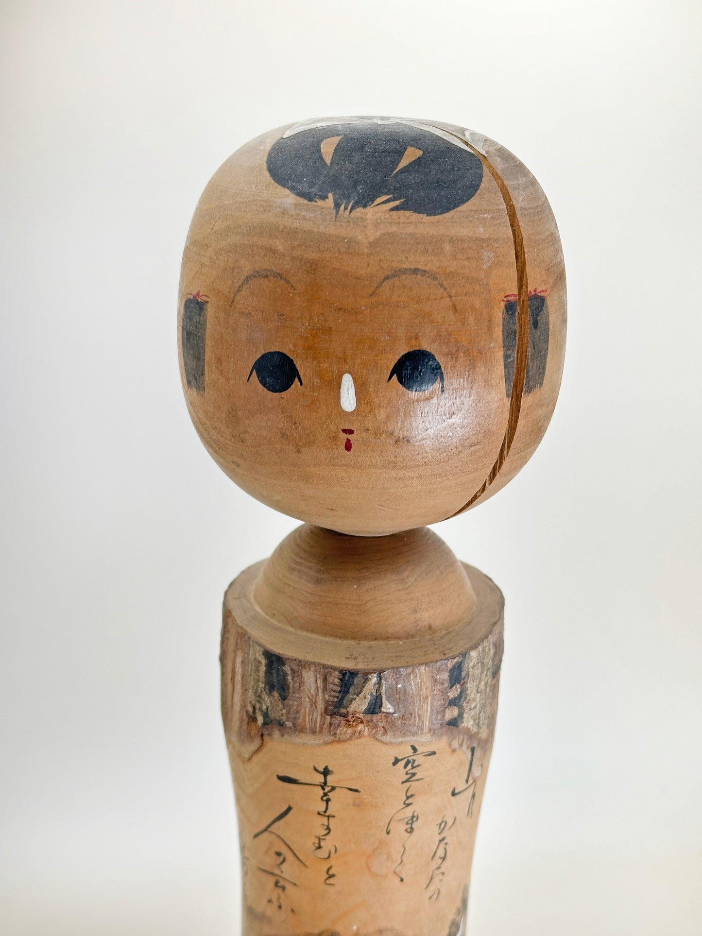 K30037 - Kokeshi Omiyage de Naruko Onsen 鳴子