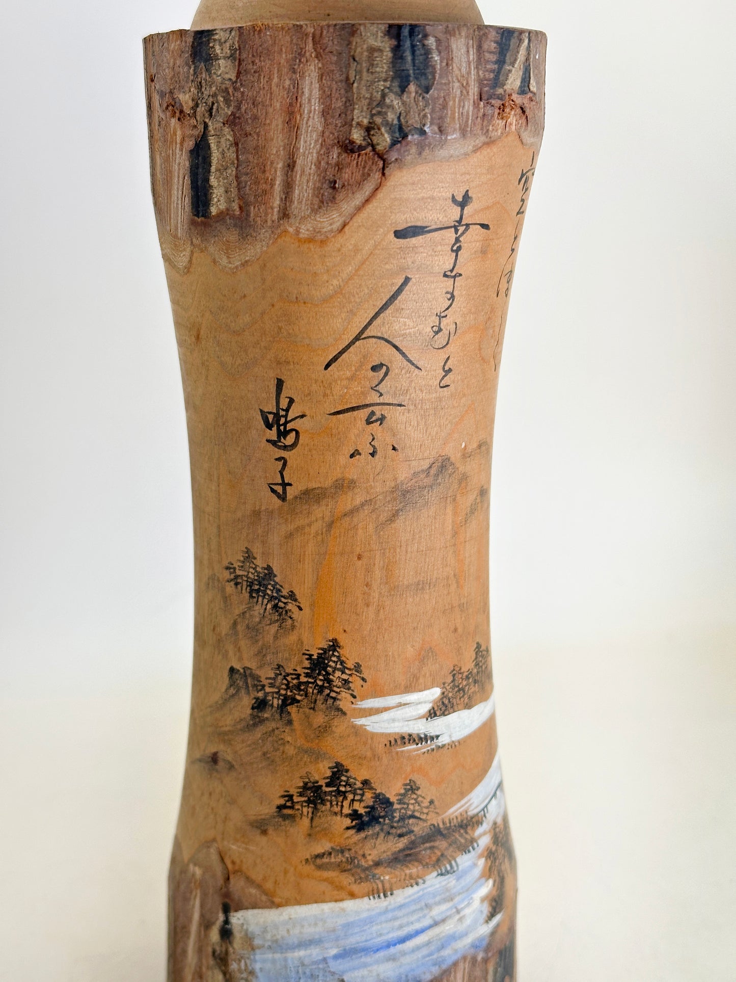 K30037 - Kokeshi Omiyage de Naruko Onsen 鳴子