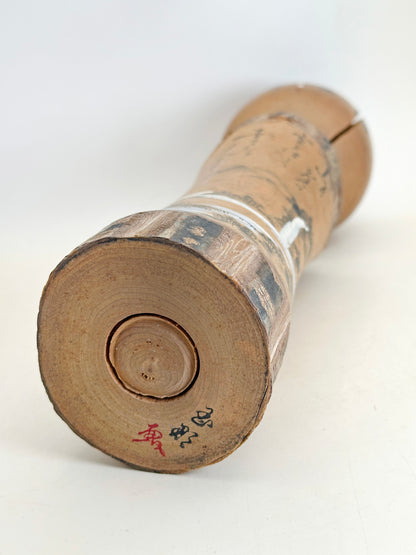 K30037 - Kokeshi Omiyage de Naruko Onsen 鳴子