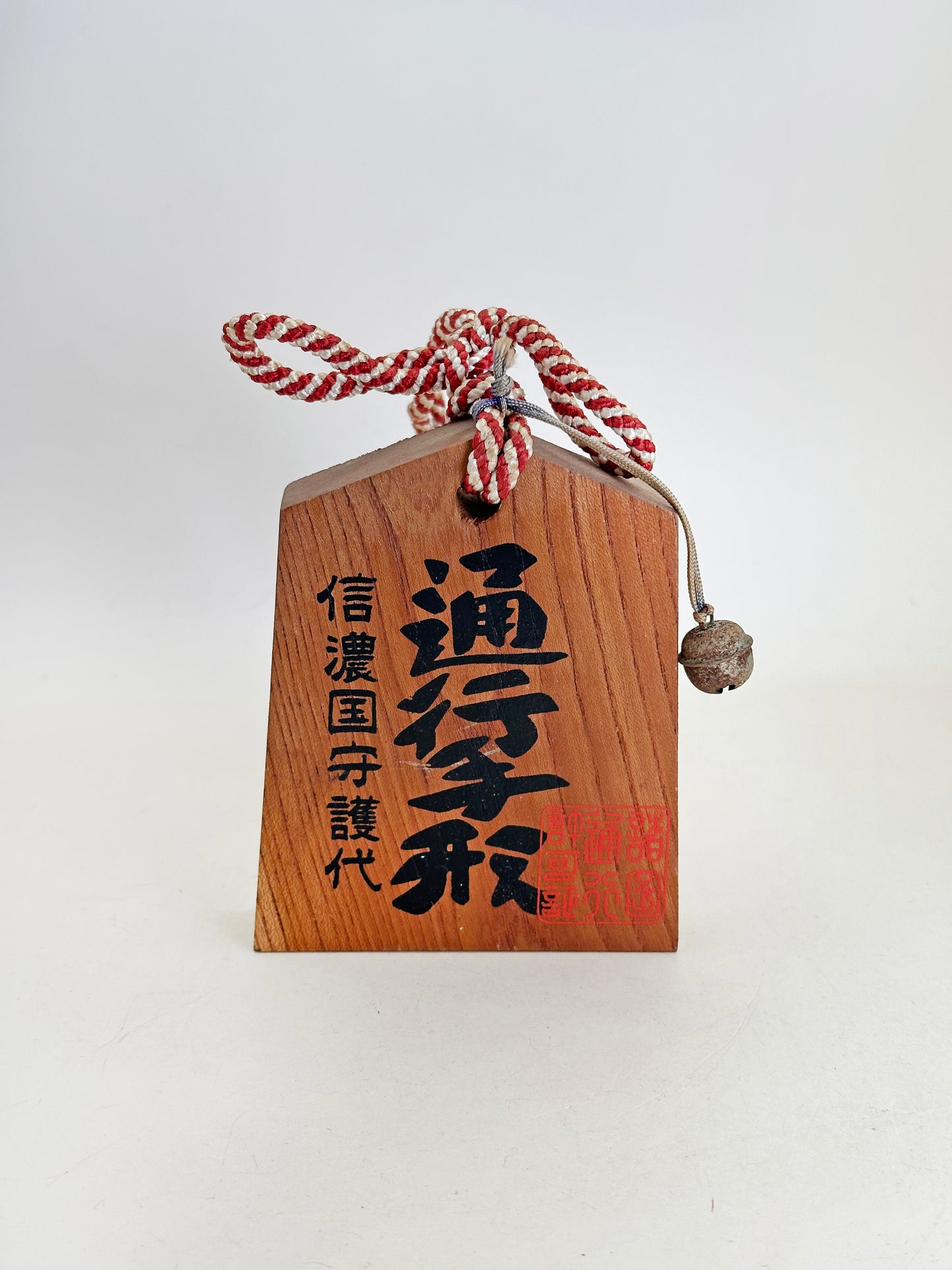 VTT168 - Tsuko-Tegata de la province de Shinano 信濃国