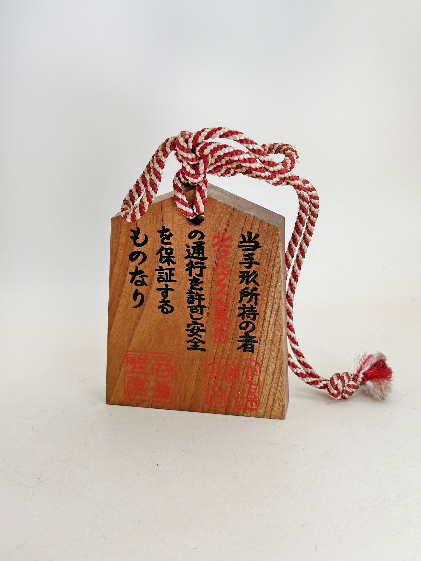 VTT168 - Tsuko-Tegata de la province de Shinano 信濃国
