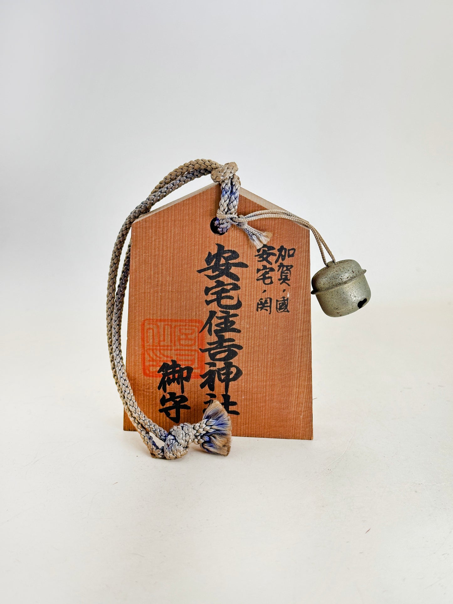VTT169 - Tsuko-Tegata from Kaga Province 加賀国
