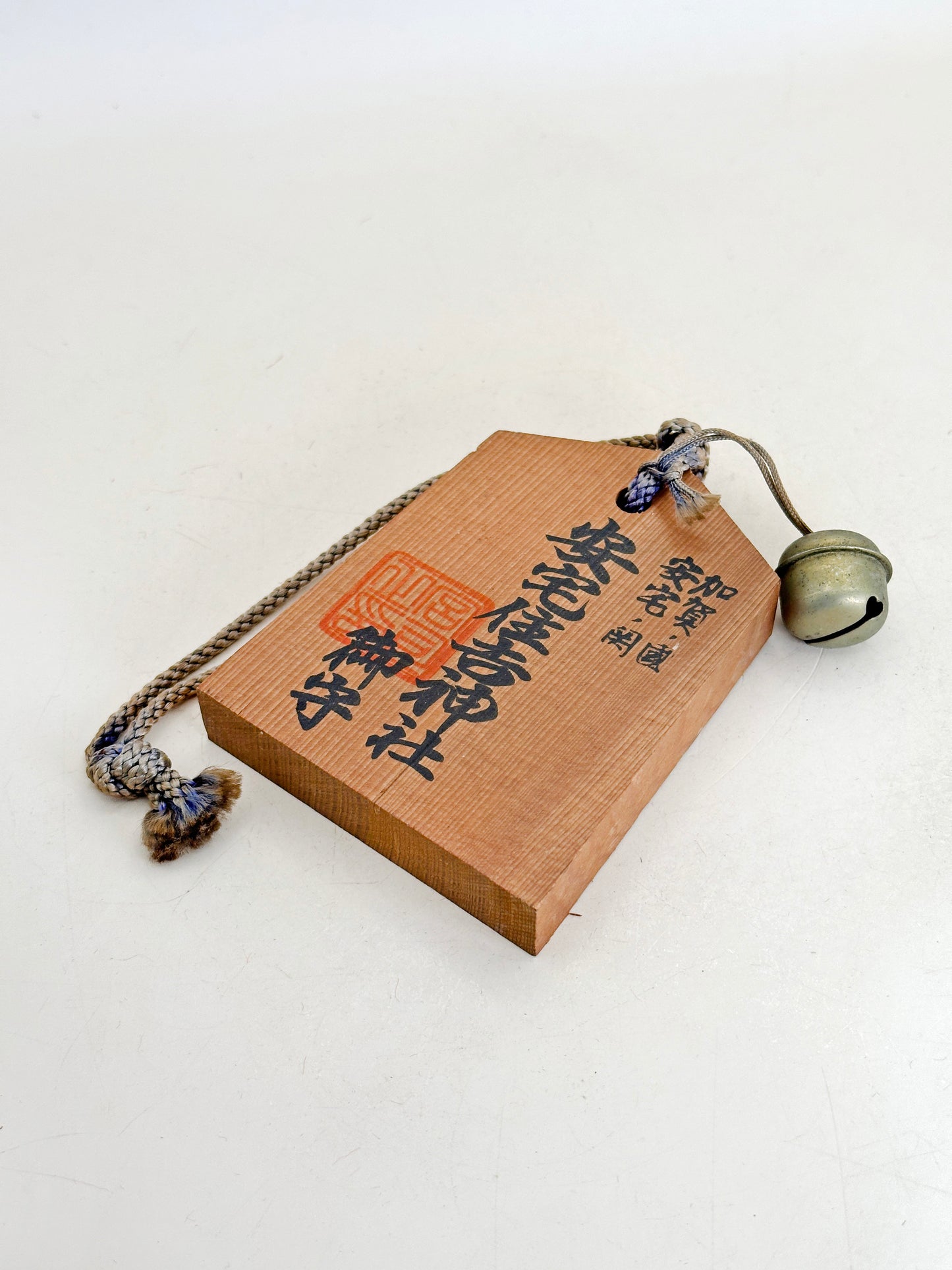 VTT169 - Tsuko-Tegata from Kaga Province 加賀国