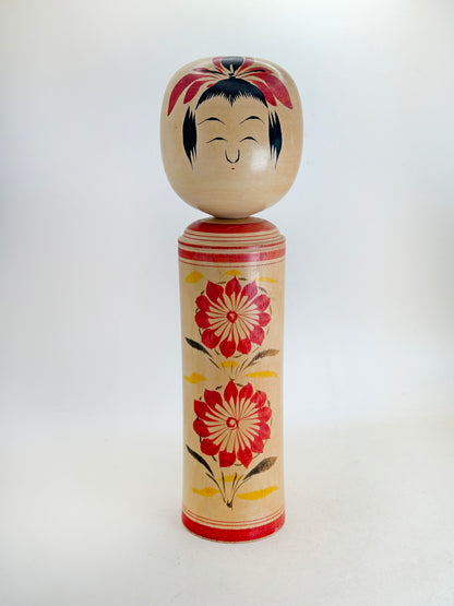 K25162 - Naruko Kokeshi by Shoji Sakurai 桜井昭二