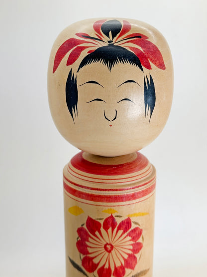 K25162 - Naruko Kokeshi by Shoji Sakurai 桜井昭二