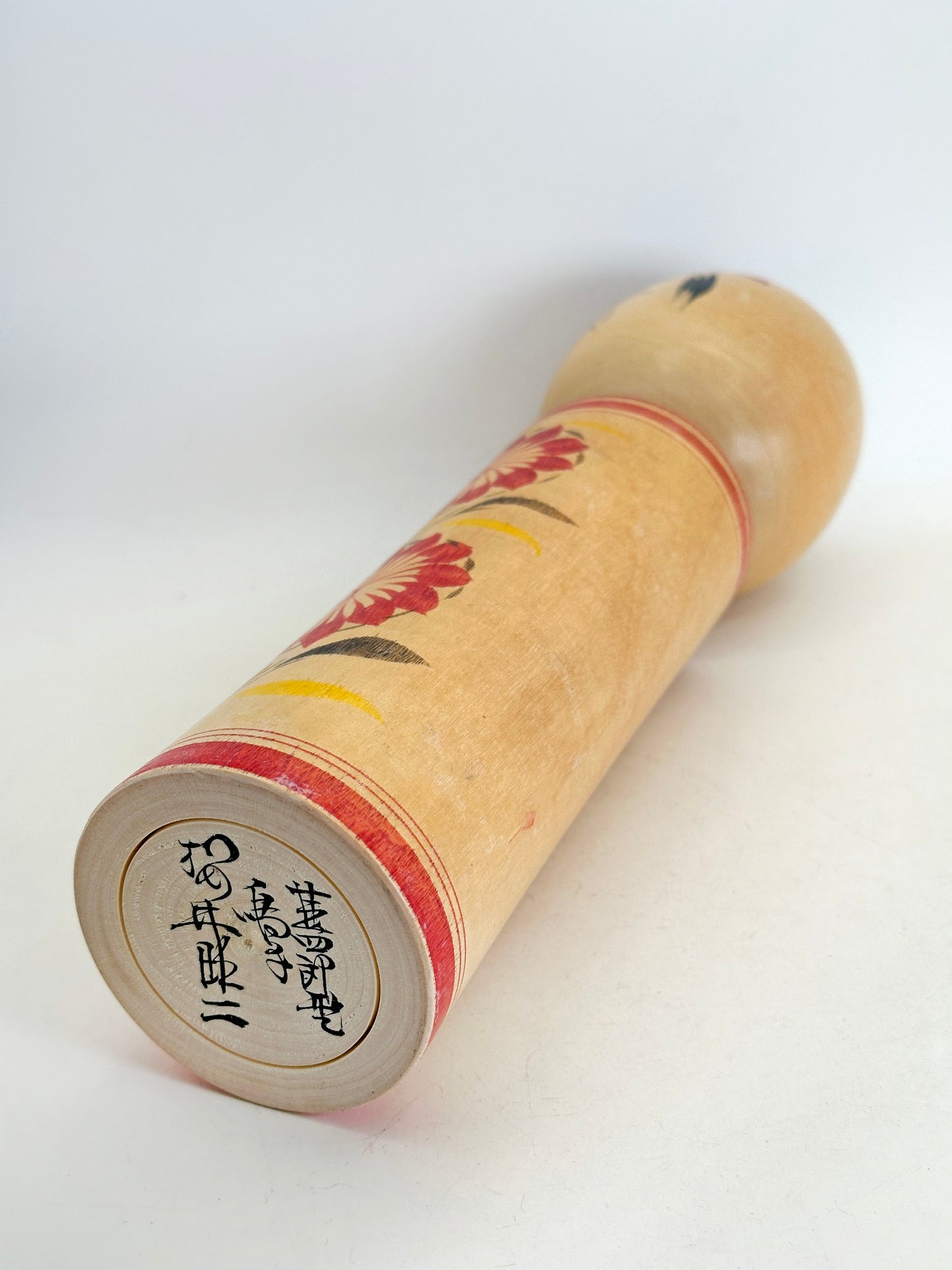 K25162 - Naruko Kokeshi by Shoji Sakurai 桜井昭二