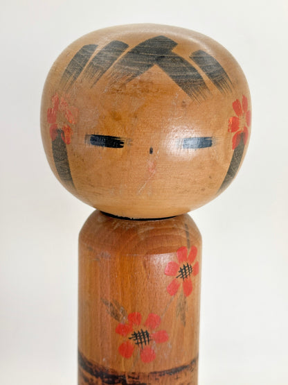 K25163 - Kokeshi Sōsaku par Eiko Shibata 柴田栄子