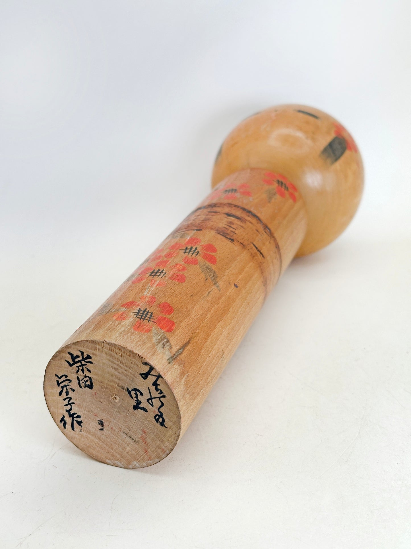K25163 - Kokeshi Sōsaku par Eiko Shibata 柴田栄子