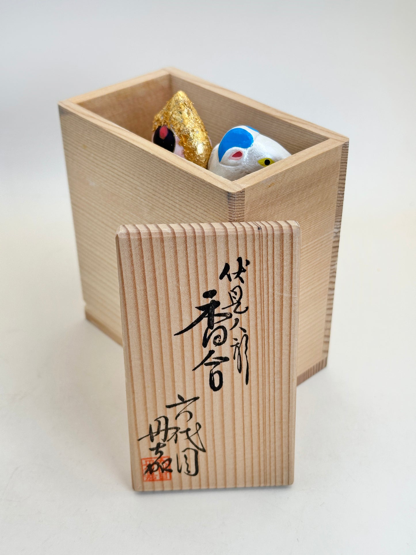 FT281 - Fushimi Dolls Kōgō from Kyoto︱Ningyō 伏見人形