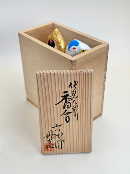 FT281 - Fushimi Dolls Kōgō from Kyoto︱Ningyō 伏見人形