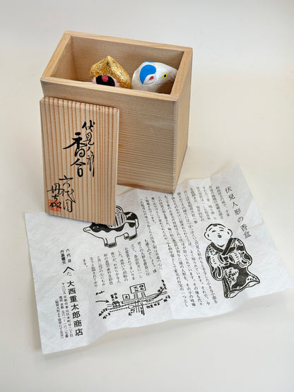 FT281 - Fushimi Dolls Kōgō from Kyoto︱Ningyō 伏見人形