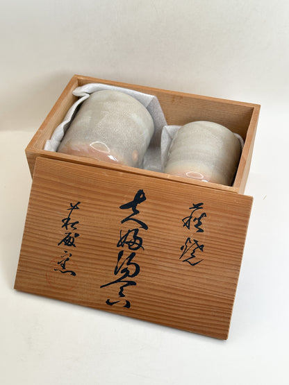 TB400 -  Hagi-yaki Meoto Yunomi 萩焼