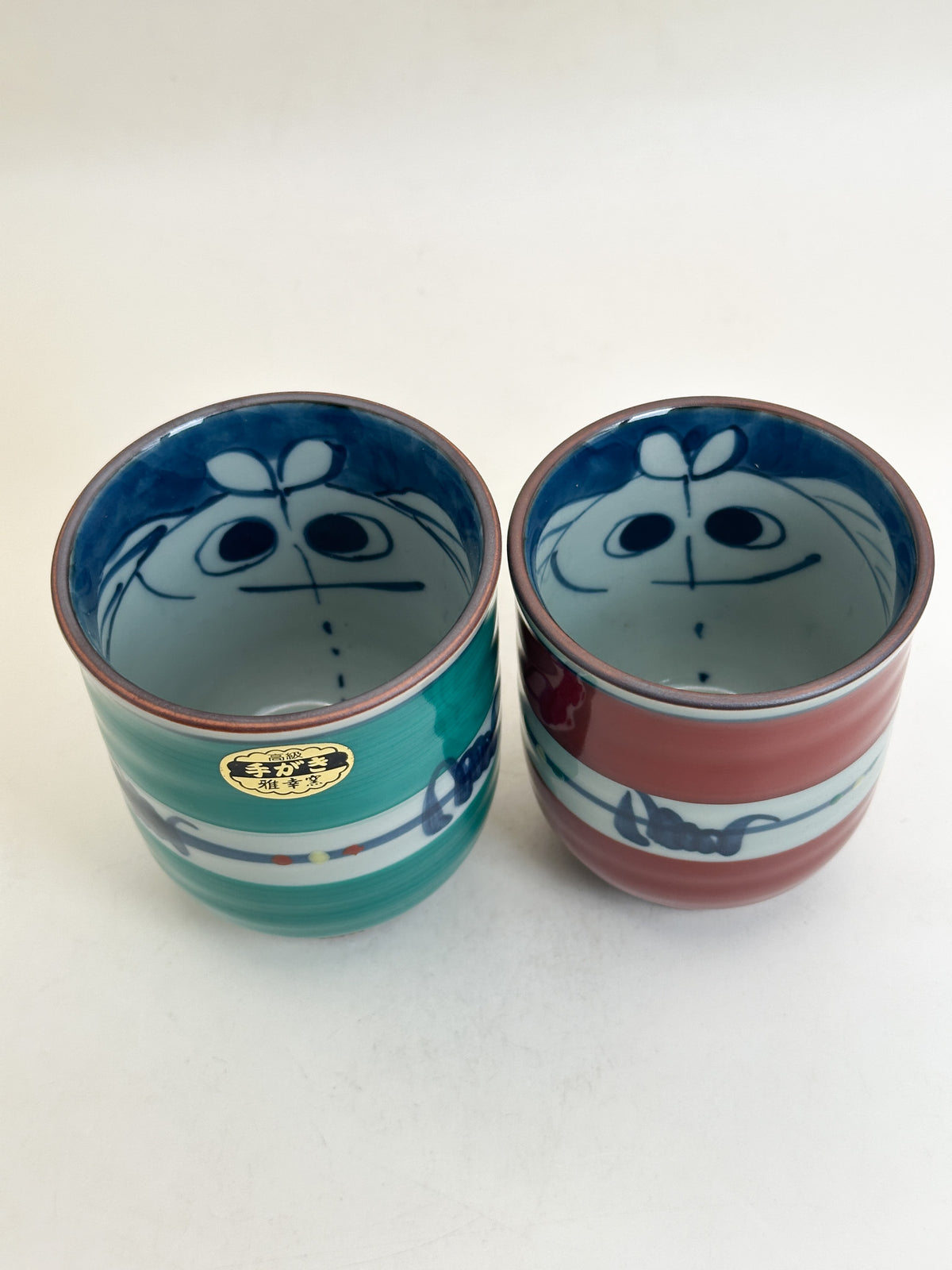 TB401 - Coffret de tasses à thé yunomi Arita-yaki 有田焼
