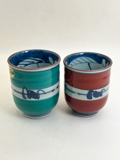 TB401 - Coffret de tasses à thé yunomi Arita-yaki 有田焼