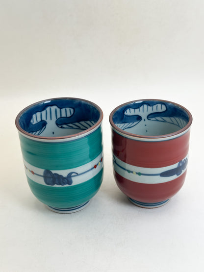TB401 - Coffret de tasses à thé yunomi Arita-yaki 有田焼