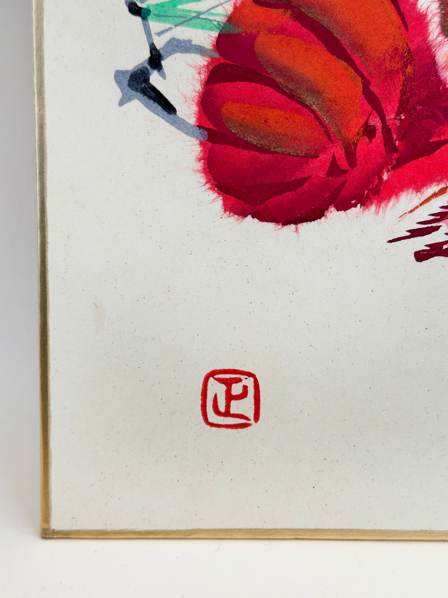 SHP212 - Shikishi Artwork – 伊勢海老 Ise-ebi (Japanese Spiny Lobster)