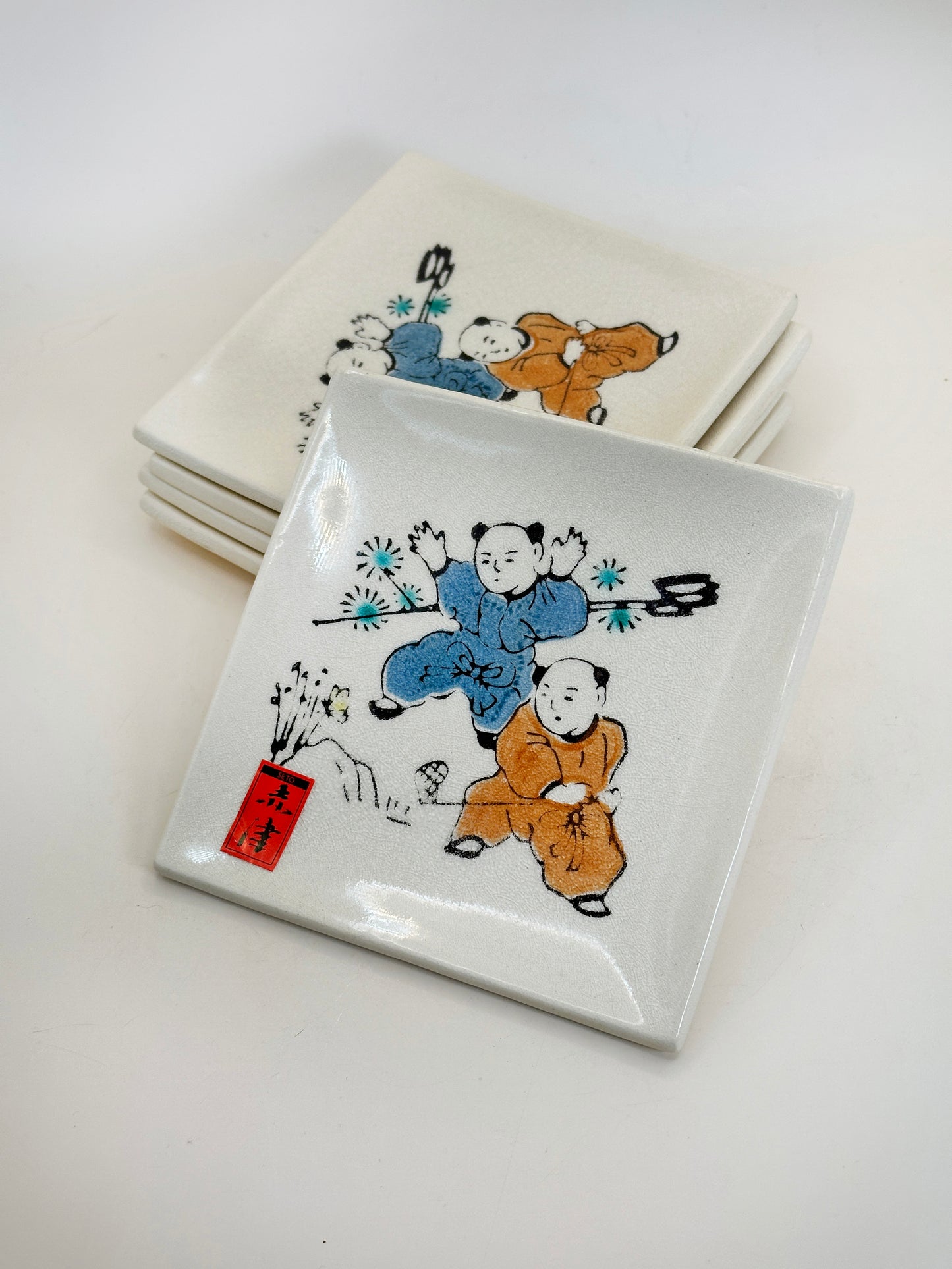 TB142 - Set of Japan Small Plate Akazu-yaki 赤津焼