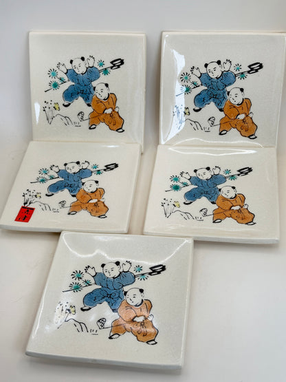 TB142 - Set of Japan Small Plate Akazu-yaki 赤津焼