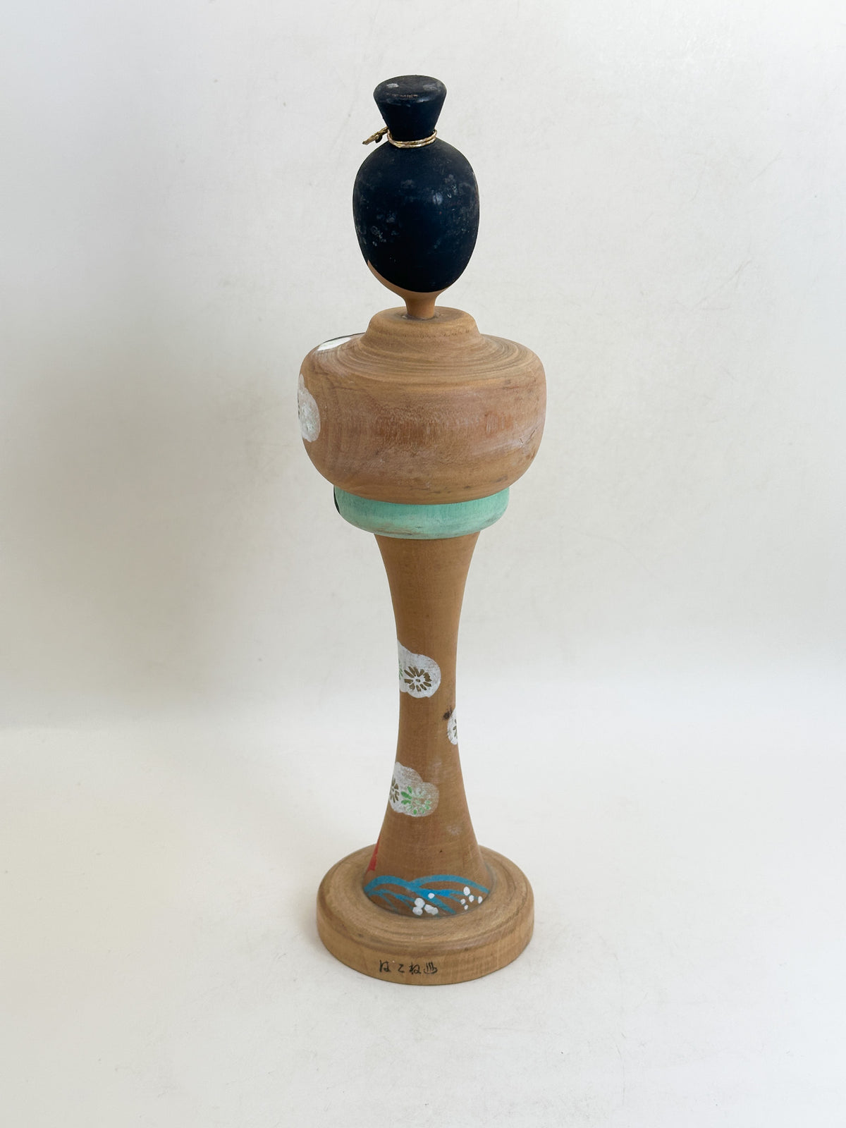 K25227 - Sosaku Kokeshi by Hosaka Torao 保坂虎男