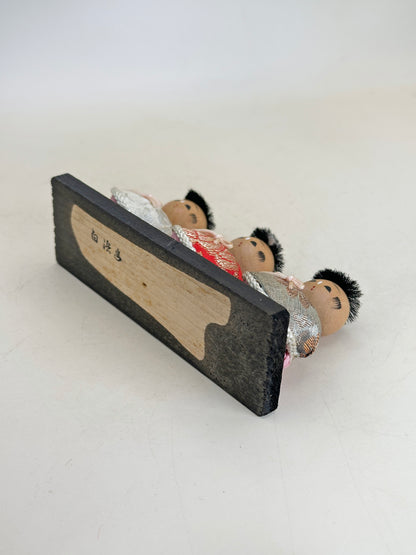 FT439 - Omiyage Kokeshi from Shirahama 白浜