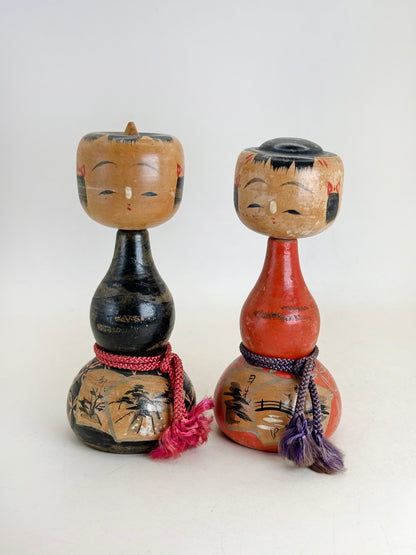 K15152 - Omiyage Kokeshi de Nikkō 日光