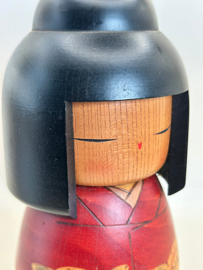 K20110 - Sosaku Kokeshi by Sato Suigai 佐藤翠涯