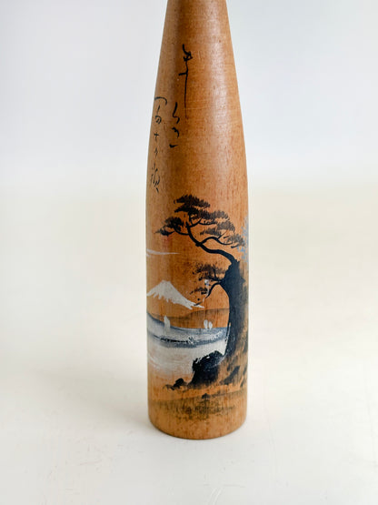 K15150 - Omiyage Kokeshi from Mount Fuji 富士山