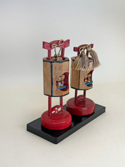 FT438 - Kokeshi Omiyage d'andon 行灯