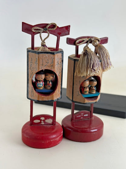 FT438 - Kokeshi Omiyage d'andon 行灯