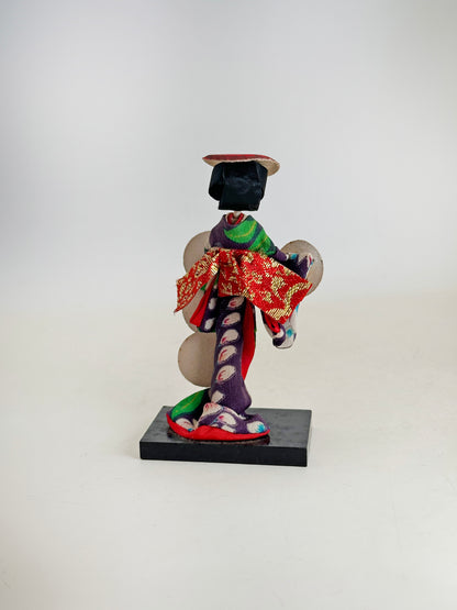 FT450 - Omiyage Artisanat de Kabuki buyō 舞踊