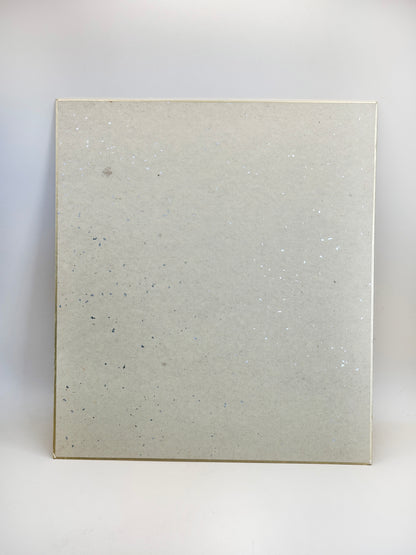 SHP214 - Ink Painting Shikishi of Hanging Grapes 葡萄図