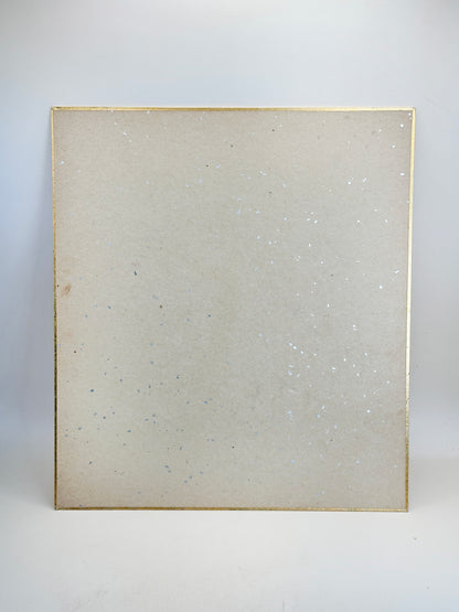 SHP213 - Oeuvre Shikishi – Chrysanthèmes par Shōji (正二)