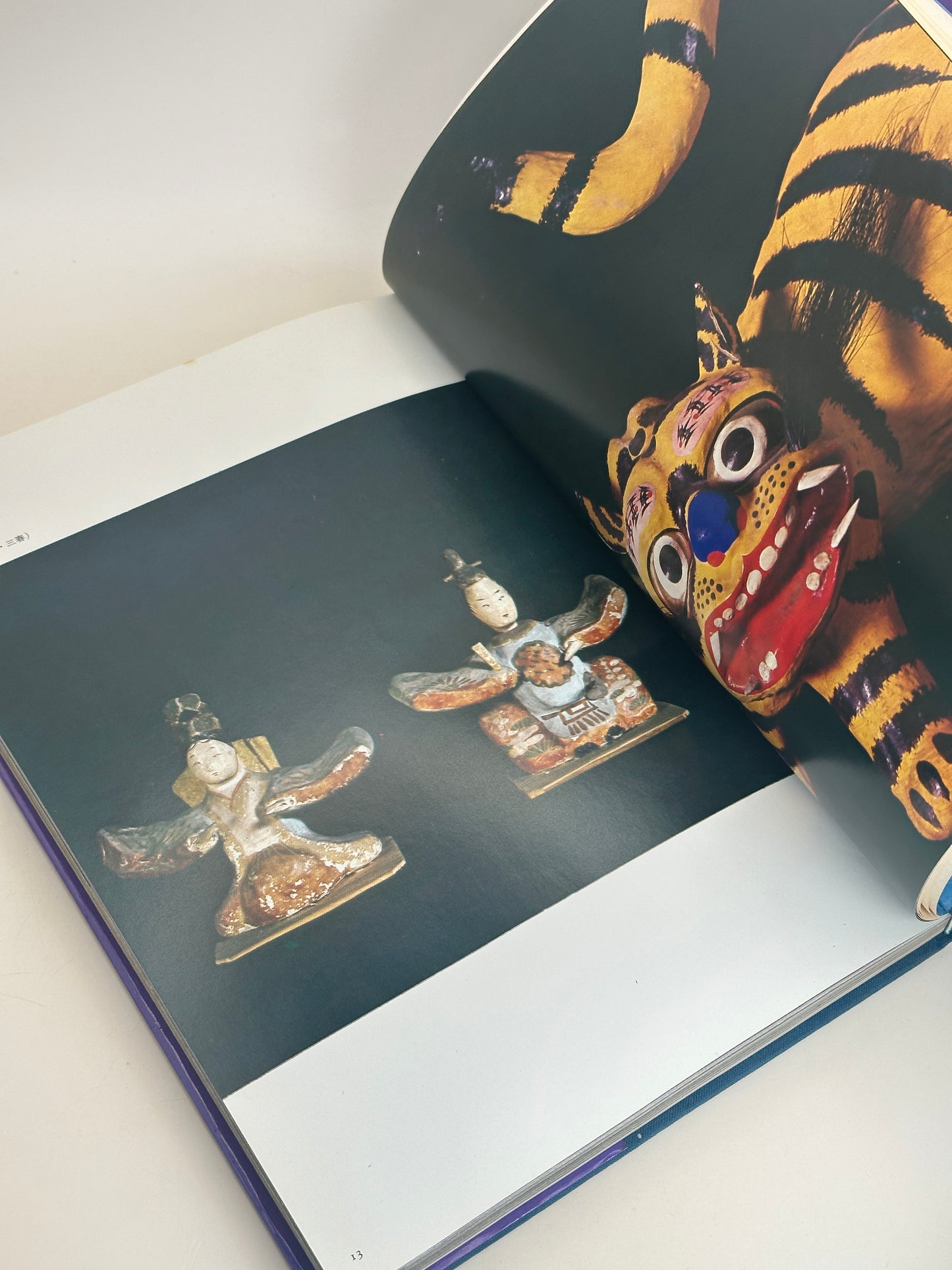 BK01 - Japon vintage - Livre, papier, jouet folklorique 郷土玩具