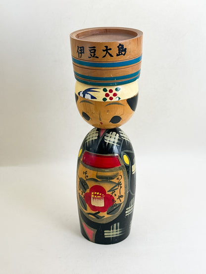 K25226 - Omiyage Kokeshi from Izu Ōshima 伊豆大島