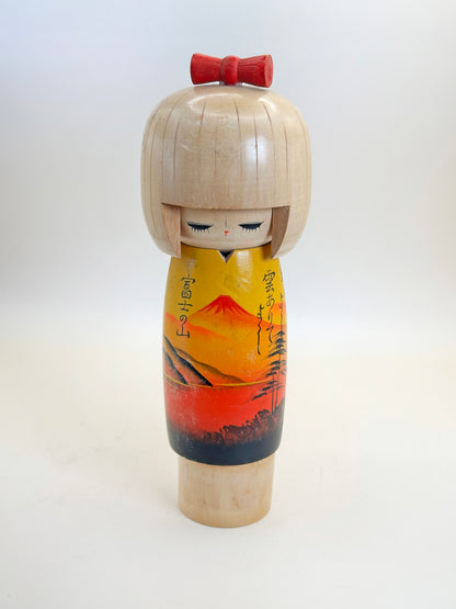 K20111 - Sosaku Kokeshi by Kunio Miyagawa 宮川邦夫