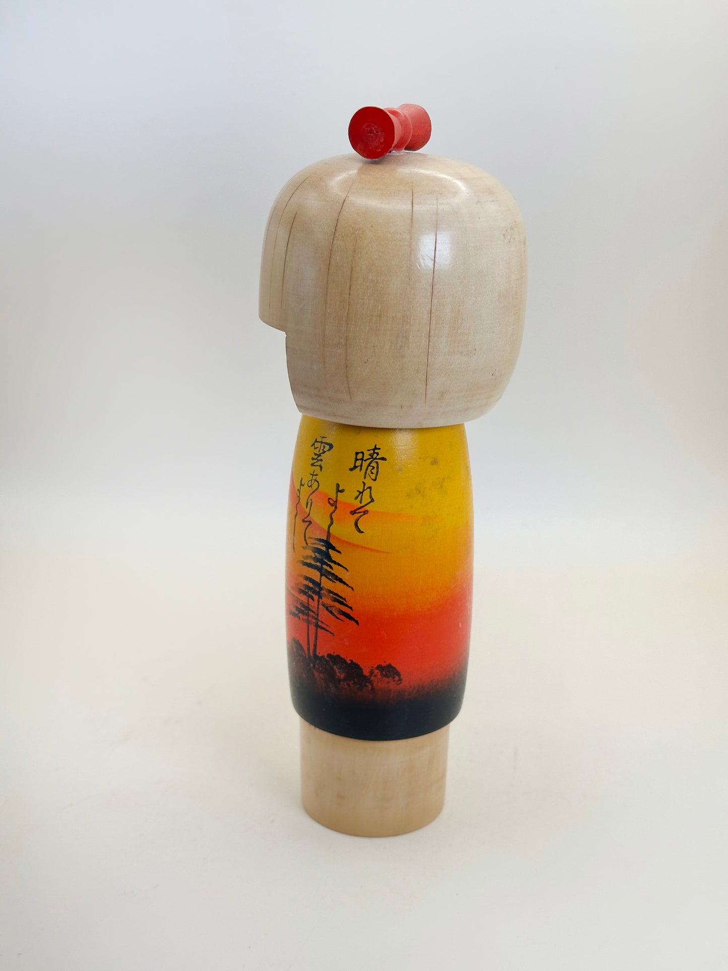 K20111 - Sosaku Kokeshi by Kunio Miyagawa 宮川邦夫
