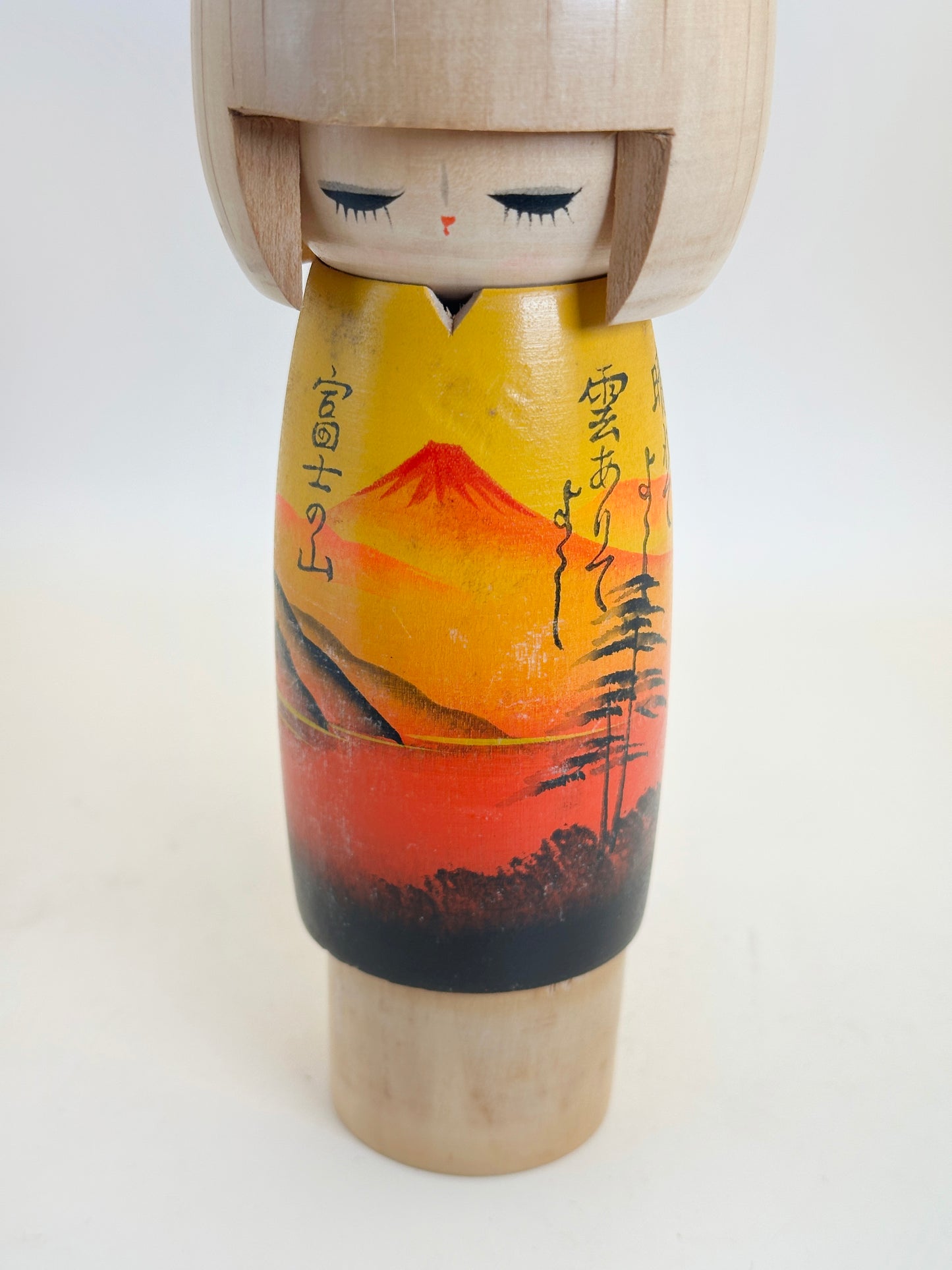 K20111 - Sosaku Kokeshi by Kunio Miyagawa 宮川邦夫