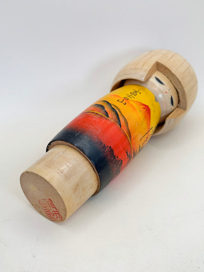 K20111 - Sosaku Kokeshi by Kunio Miyagawa 宮川邦夫