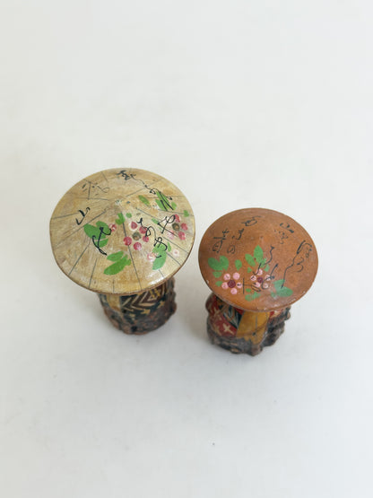 K05078 - Omiyage Kokeshi from Yamashiro Onsen 山代