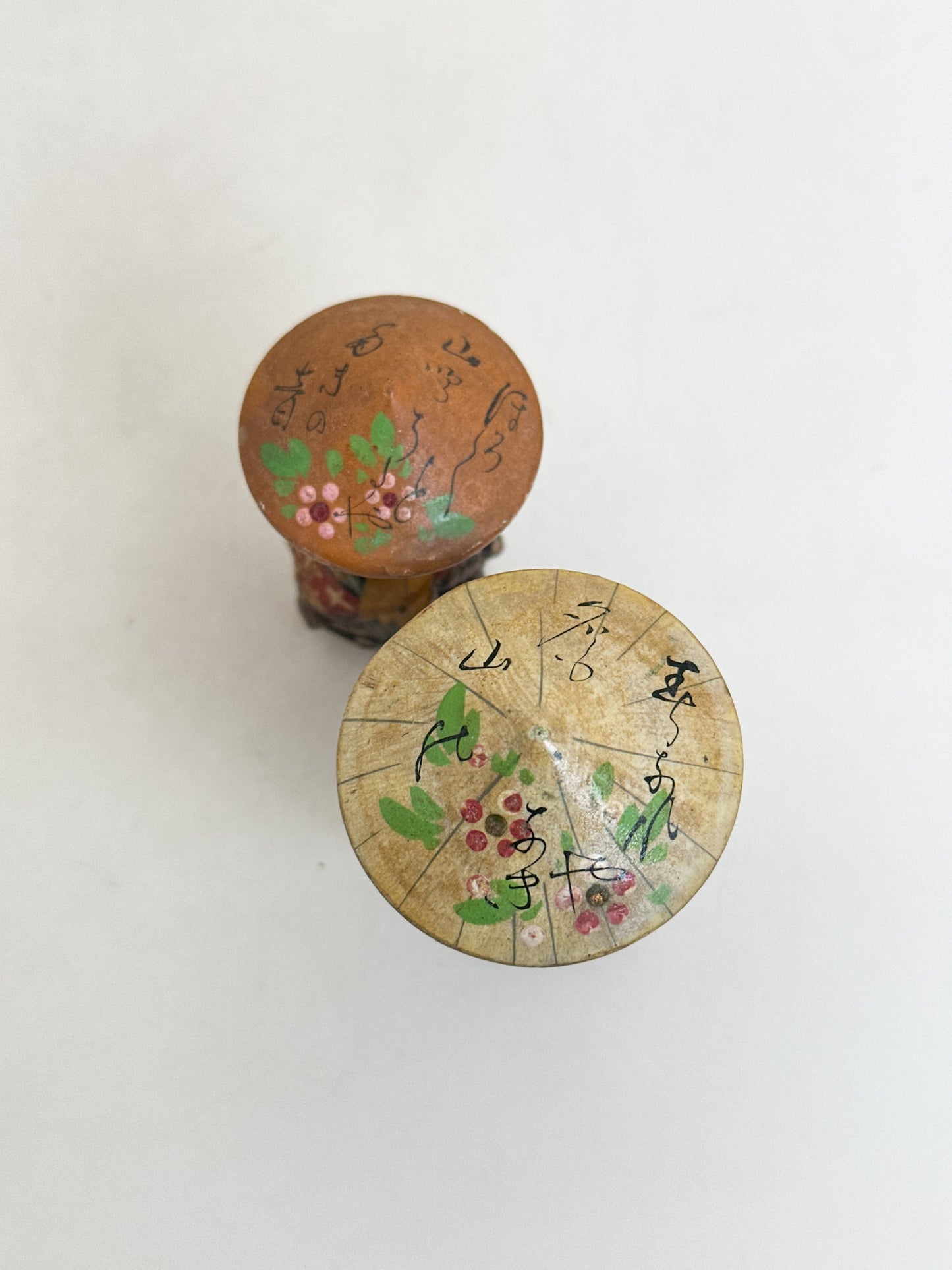 K05078 - Omiyage Kokeshi from Yamashiro Onsen 山代