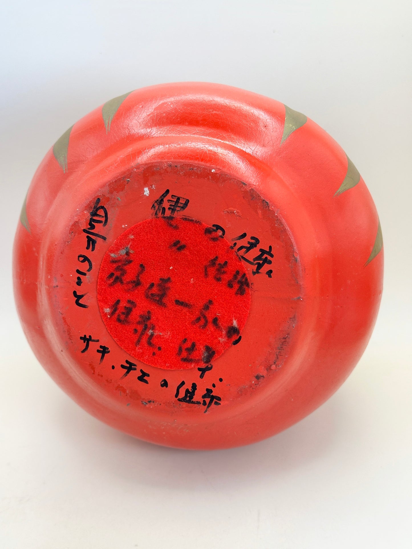 FT286 - Japan Folk Toy Daruma Crafts 白河だるま