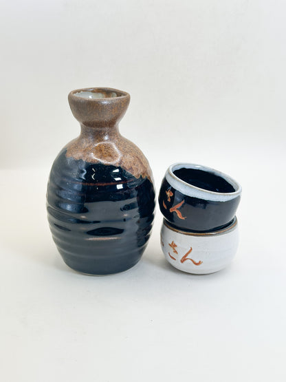 TB409 - Kyō-yaki Sake Set 京焼