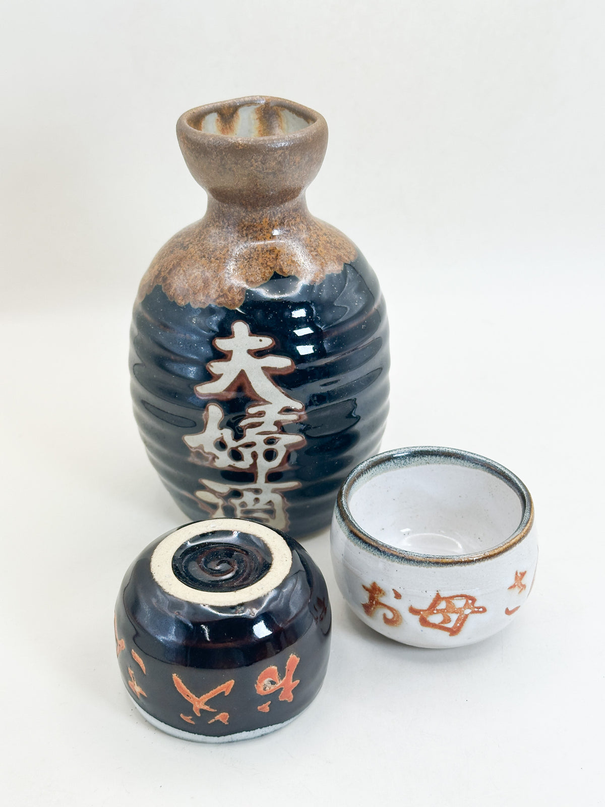 TB409 - Kyō-yaki Sake Set 京焼
