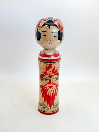 K20113 - Naruko de Masumi Matsuda 松田真澄