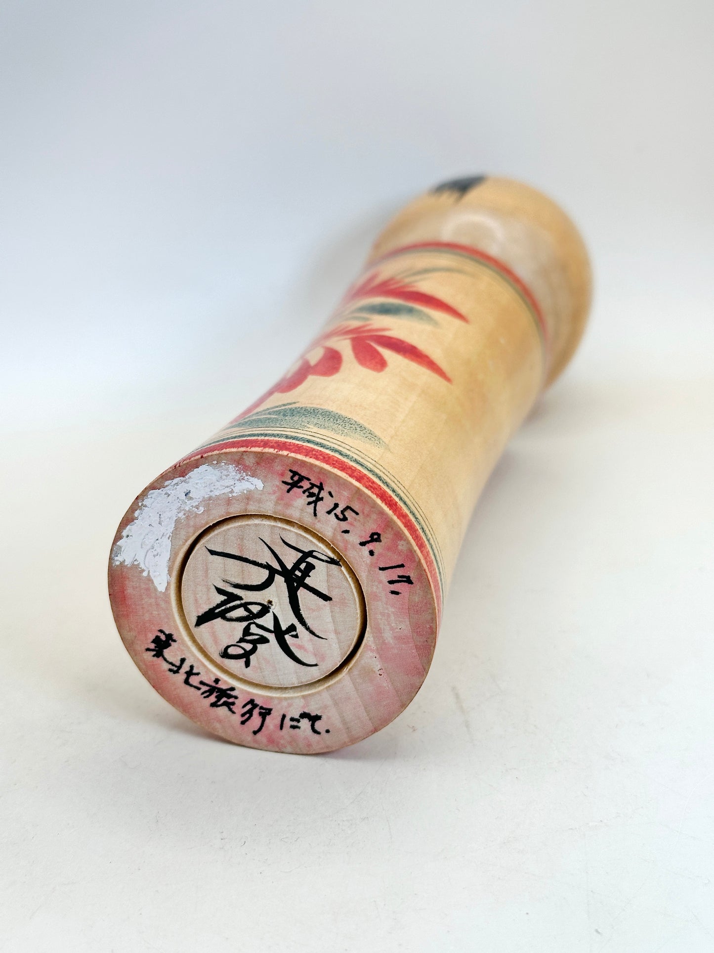 K20113 - Naruko de Masumi Matsuda 松田真澄