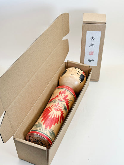 K20113 - Naruko de Masumi Matsuda 松田真澄