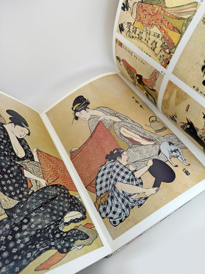 BK04 - Livre ancien du Japon sur Utamaro 歌麿