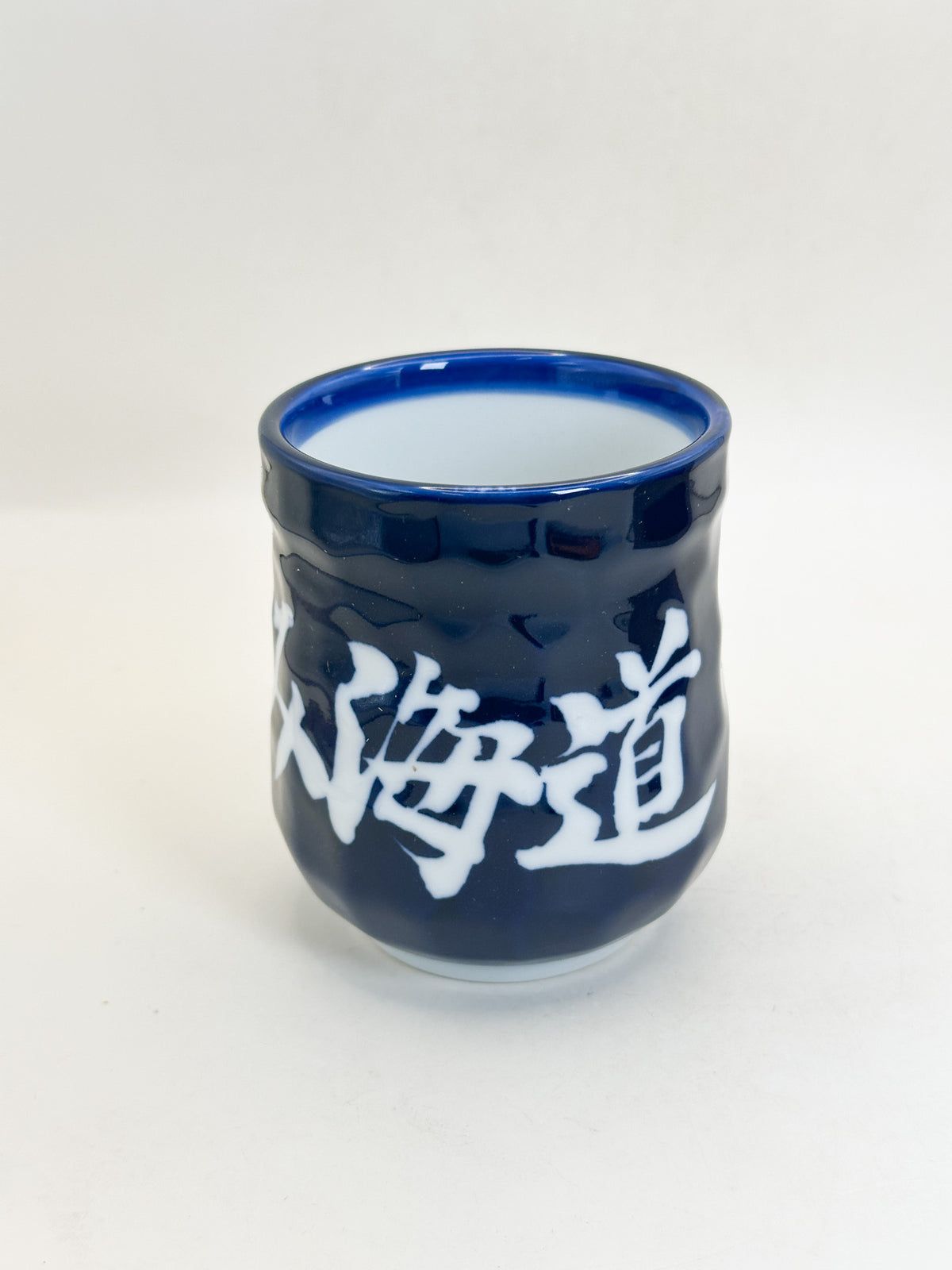 TB412 - Tea cup from Shimanami Kaidō しまなみ海道