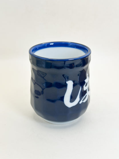TB412 - Tea cup from Shimanami Kaidō しまなみ海道